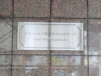 nOώʐ^ -