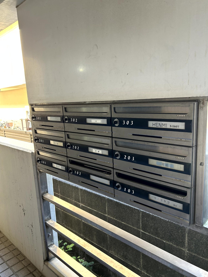 ���̑����p�� -