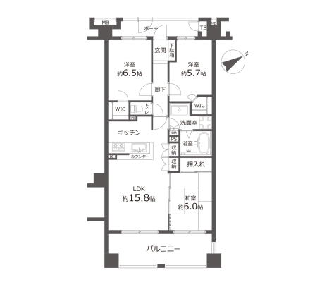 府中市押立町1丁目の中古マンション