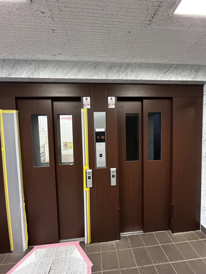 ���̑����p�� -