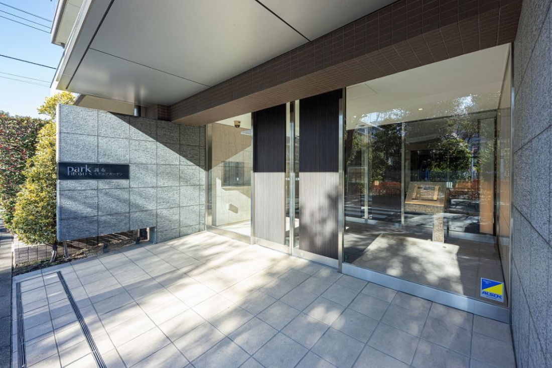 �G���g�����X -