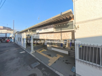 ���ӊ� �����d�S�u�č�v�w450m