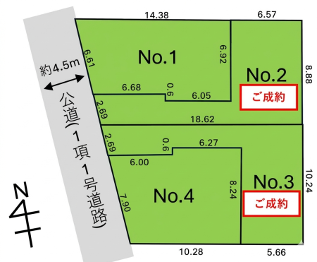 ���z�s�[�厛�k��6����11-8�̓y�n