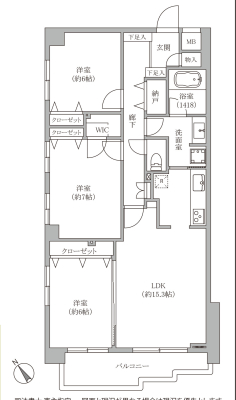 ������s�֑O2����2-6�̒��Ã}���V����