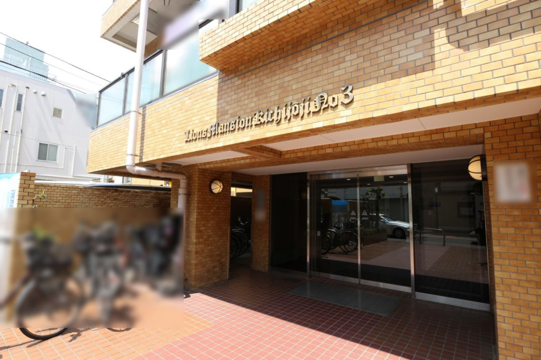 �G���g�����X -