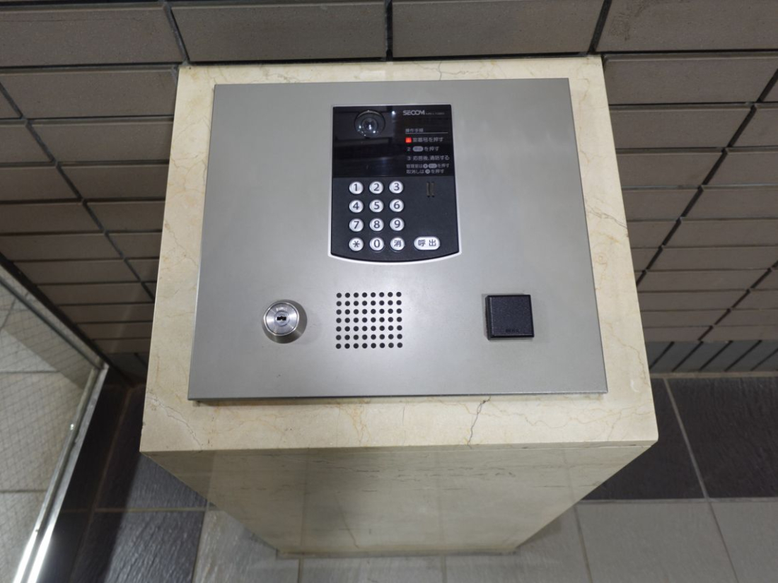 �����s���z�s�����P�u1����19-8�̒��Ã}���V�����̂��̑����p��
